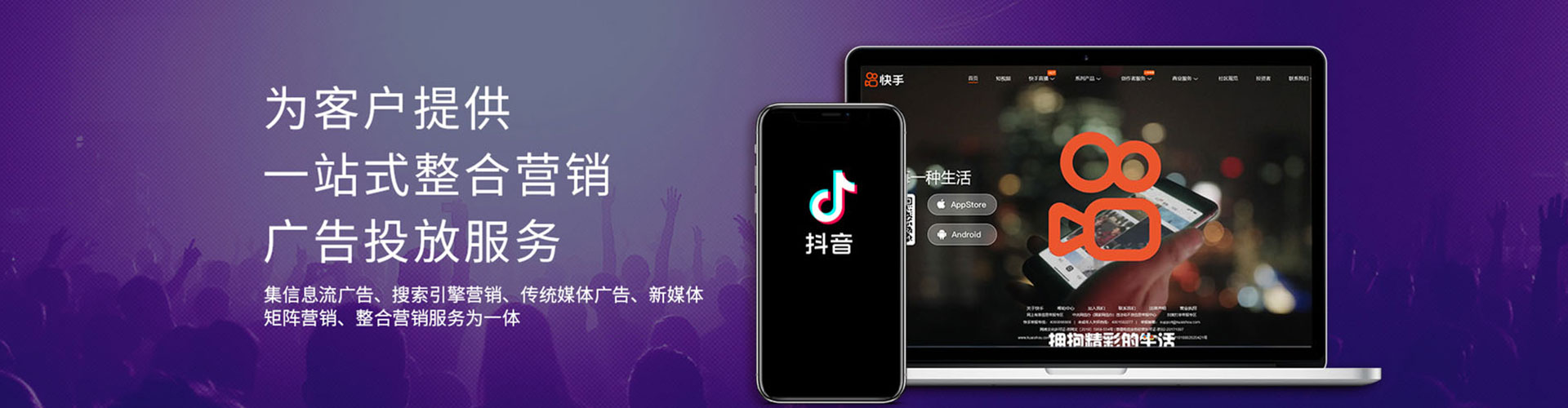 兰考百度怎么推广